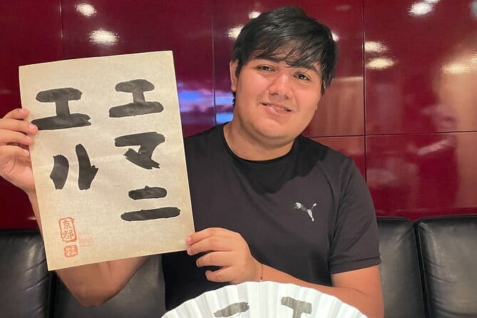 Japanese Calligraphy - Shodo - Lesson (near Kyoto Station) - Starting with brush, ink, and washi paper