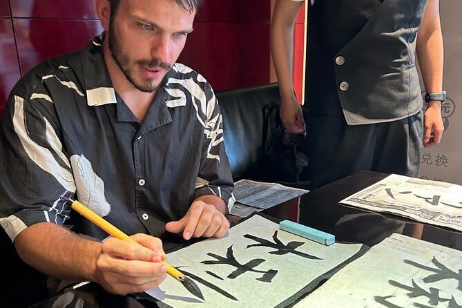 Japanese Calligraphy - Shodo - Lesson (near Kyoto Station) - Why the location near Kyoto Station matters