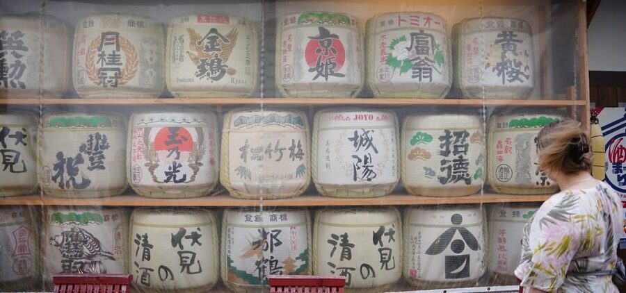 Japanese Sake Breweries Tour in Kyoto Fushimi - Gekkeikan Museum and the 1637 brewing story