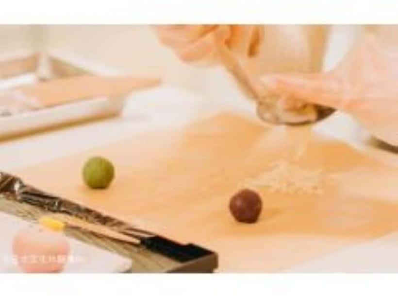 Japanese Traditional Sweets making - What makes the ingredients worth noticing