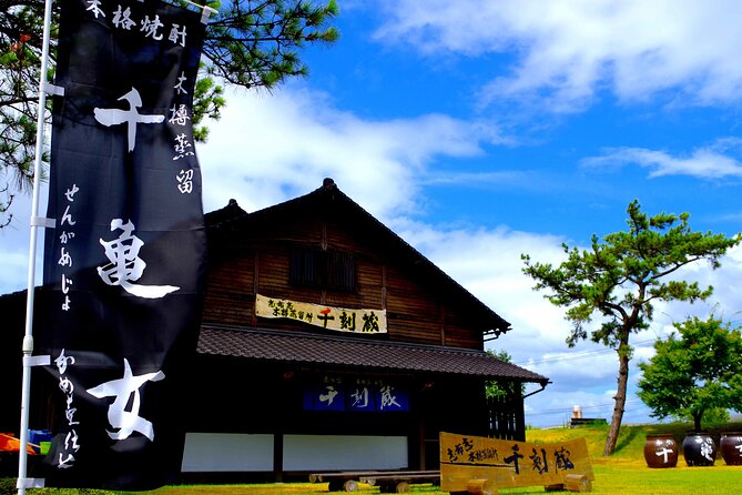 Kagoshima Nature and Food Culture Private Tour - Farmland Sakurajima and the giant daikon