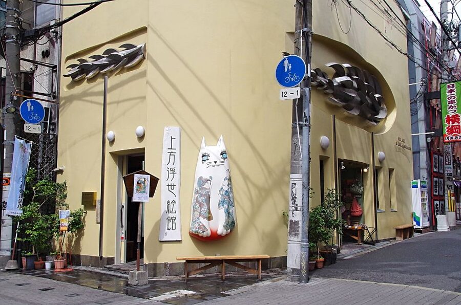 Kamigata Ukiyoe Museum:Ukiyo-e Woodblock Printing Experience - How the three-color or four-color process works