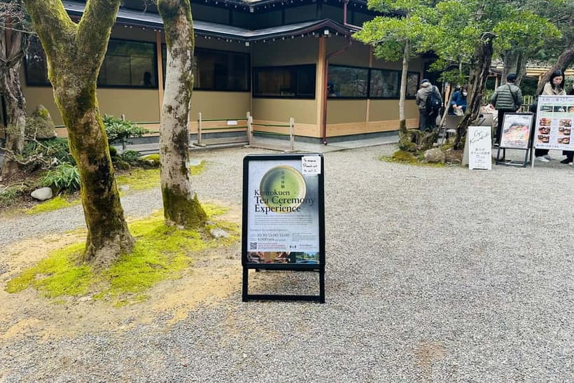 Kanazawa: Kenrokuen Tea Ceremony Experience - A historic room with a serious purpose