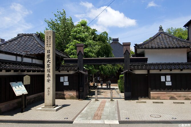 Kanazawa Ninja Temple Half Day E-bike tour - Why an e-bike is a smart way to see Kanazawa