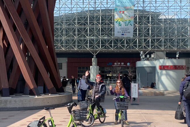 Kanazawa Ninja Temple Half Day E-bike tour - Tea, matcha, and the quiet setting of Gyokusen-en