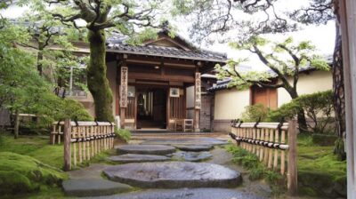 Samurai Residence Remains Nomura Family admission