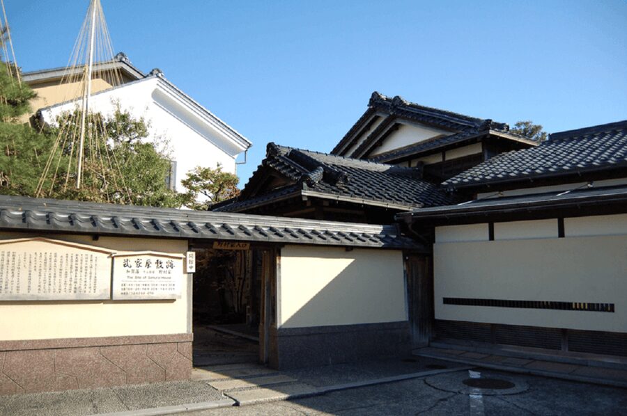 Kanazawa: Samurai Residence Remains Nomura Family admission - Who should include this residence