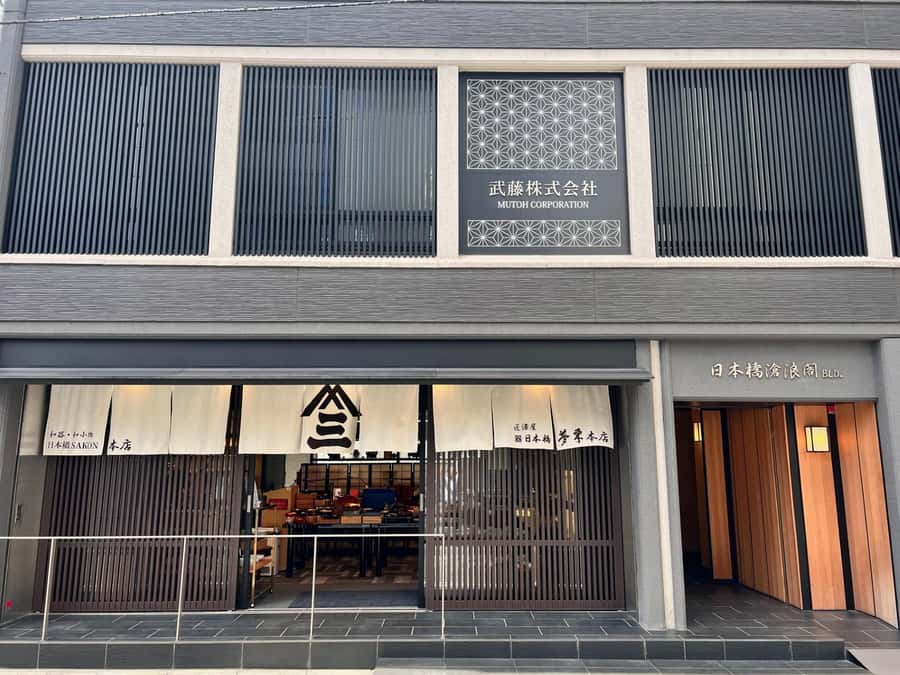 Kintsugi Experience with Arita Ware in Tokyo (English Guide) - Why kintsugi makes a memorable Tokyo souvenir