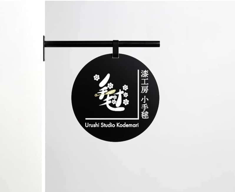 Kintsugi Workshop in Naha, Okinawa - Who will enjoy this Naha workshop most