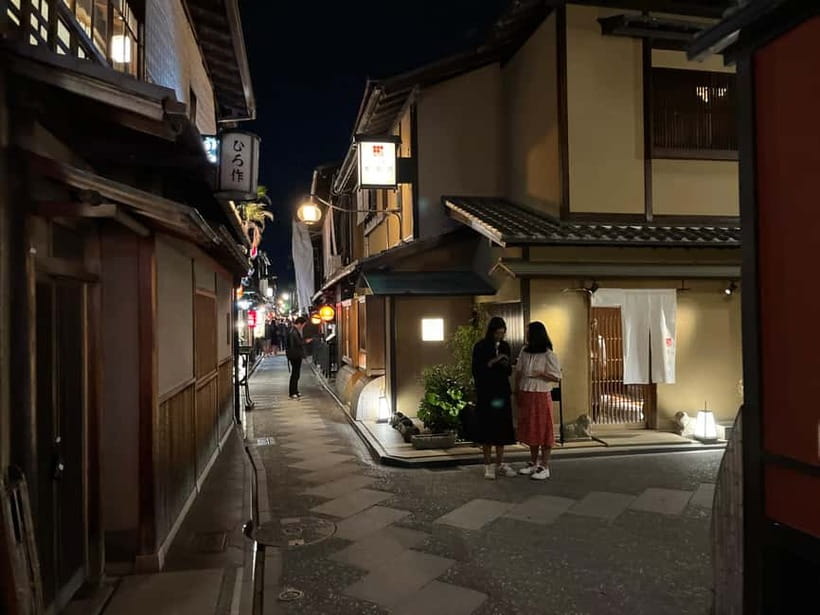 Kioto: Gion Tour, recorrido a pie (Español/Castellano) - Gion-Higashi y el significado del nombre Gion