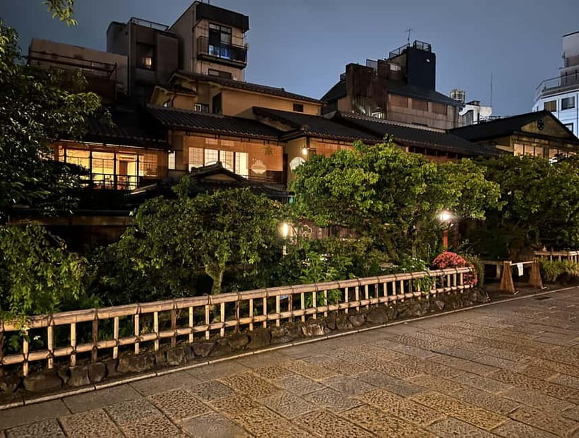 Kioto: Gion Tour, recorrido a pie (Español/Castellano) - Lo que no incluye el recorrido