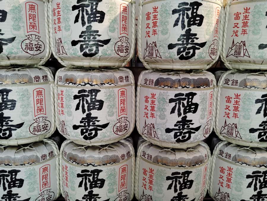 Kobe: 3-Hour Sake Breweries Tour with Special Tasting - Hamafukutsuru and the smaller-producer contrast