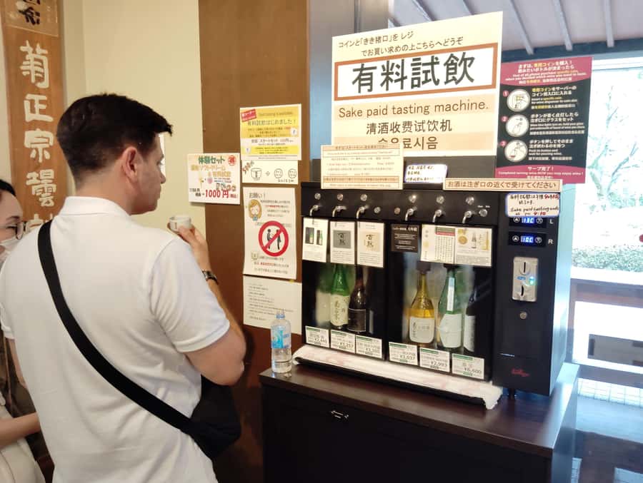 Kobe: 3-Hour Sake Breweries Tour with Special Tasting - What the guides add to the experience