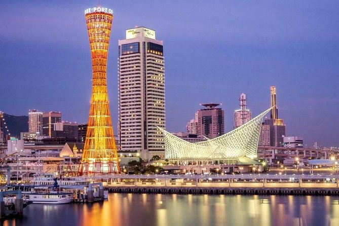 Kobe 4hr Private Tour with Government-Licensed Guide - Choosing two or three places without wasting time