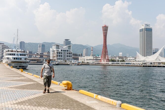 Kobe Half Day Tour - Private & Personalized with a Local Guide - The earthquake memorial adds weight to the visit