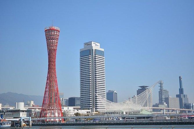 Kobe Highlights & Hidden Gems: Private & Custom Tour with a Guide - Ending beside the harbor