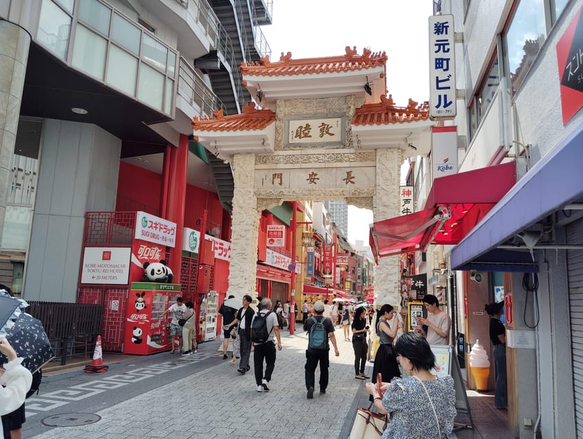 Kobe: Kobe City Highlights Guided Tour - Shrine, Port, Tower - Who should book this Kobe walk?