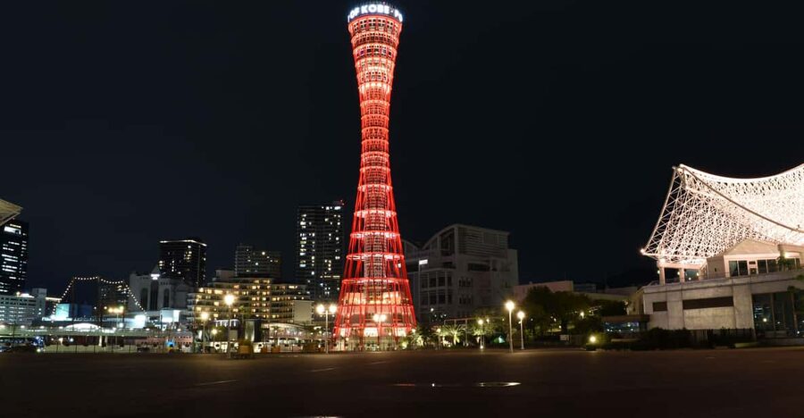 Kobe: Port Tower Admission Ticket - The rooftop view and its open-air feel