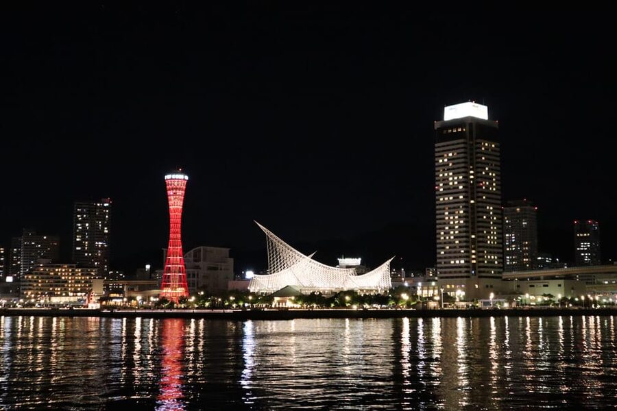 Kobe: Port Tower Admission Ticket - A light-themed museum with something different to see