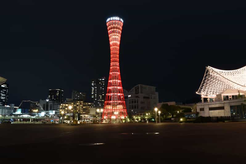 Kobe: Port Tower Admission Ticket - Exclusive souvenirs inside the tower