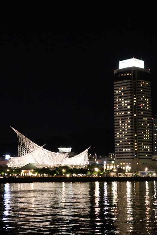 Kobe: Port Tower Admission Ticket - Timing, entry, and the smartphone requirement