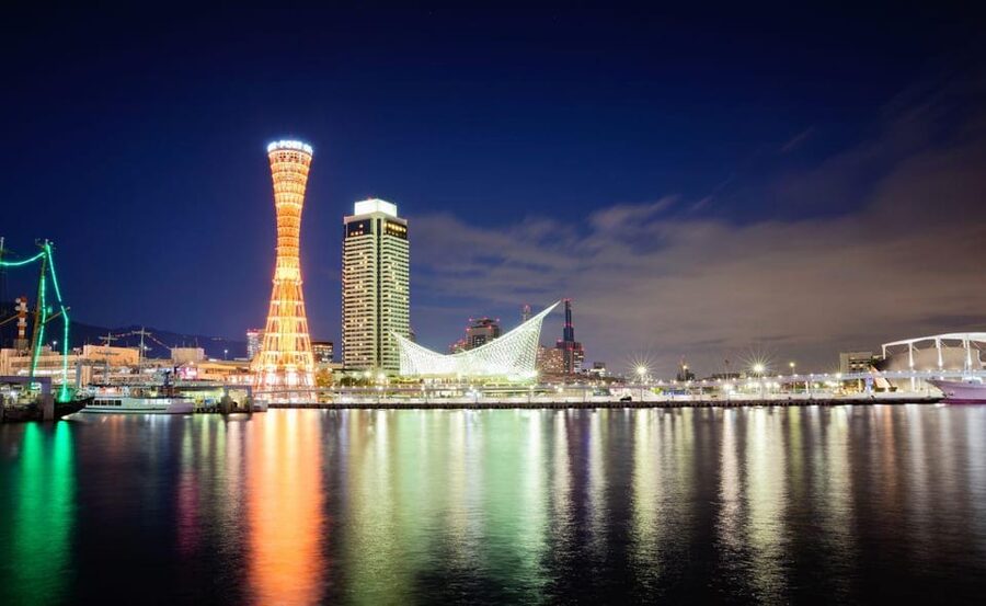 Kobe: Private Tour - Excursion to Osaka / Kyoto possible - Transport, cost, and what the $76 buys