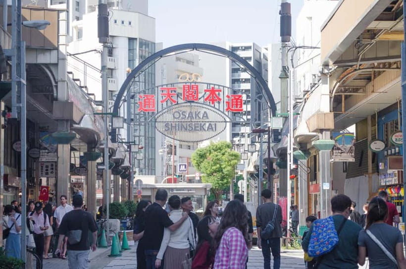 Kobe: Private Walking Shore Excursion- Kyoto/Osaka/Nara/Kobe - A shore day built around your priorities