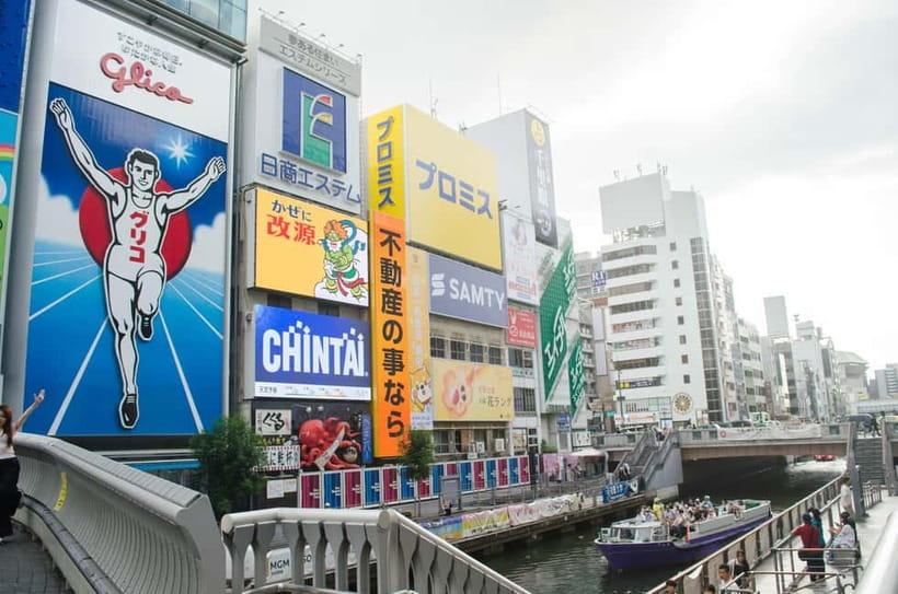 Kobe: Private Walking Shore Excursion- Kyoto/Osaka/Nara/Kobe - What makes the private guide useful