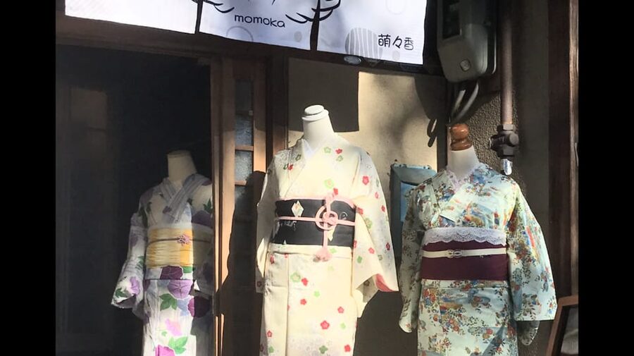 Kyoto: 1 Day Traditional Japanese Kimono Rental Experience - Why the 45-minute fitting matters