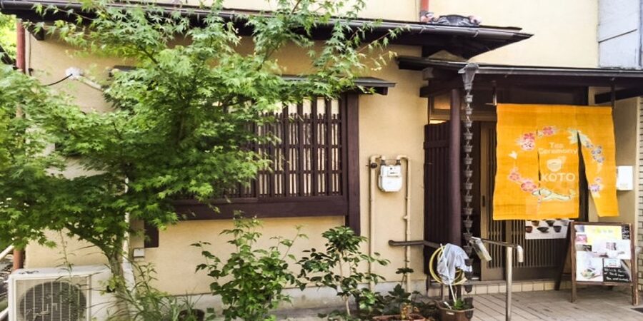 Kyoto: 45-Minute Tea Ceremony Lesson Experience - Why this Kyoto tea lesson feels different