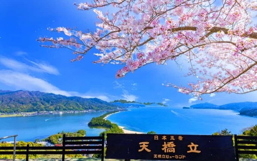 Kyoto Amanohashidate,Ine Bay Trip with Optional boat/Ropeway - Amanohashidate, the sandbar shaped like a dragon
