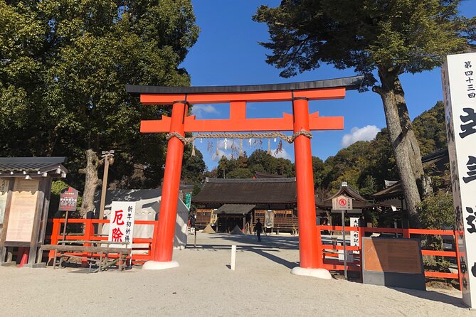 Kyoto Bamboo Forest & Golden Pavilion E-Bike Tour - Tenryu-ji and its carefully framed Zen garden