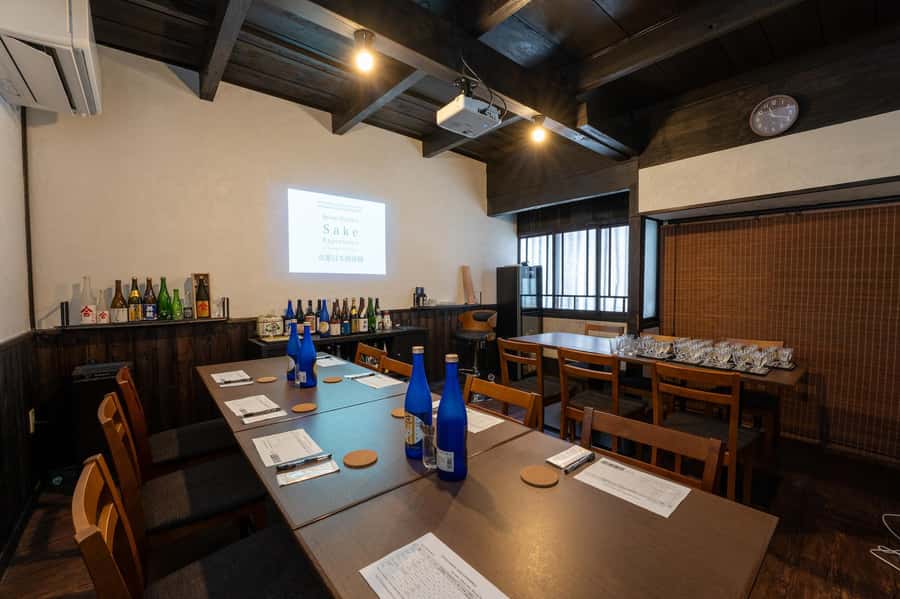 Kyoto: Beyond the Insider Sake Tasting Experience - Key points at a glance