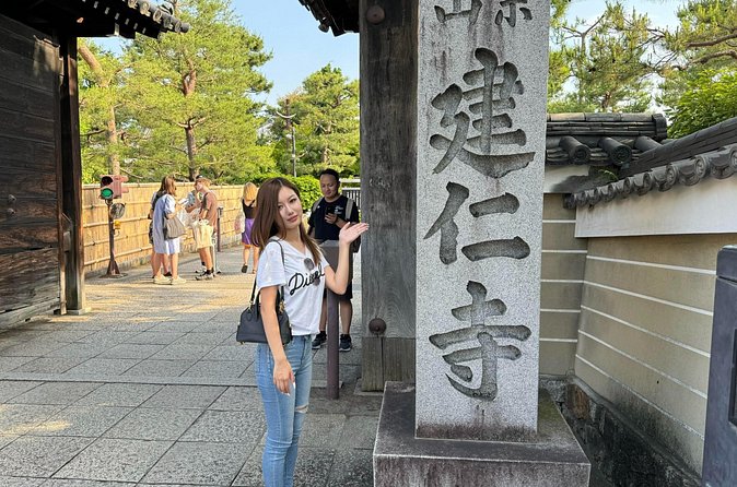 Kyoto Custom Private Car Tour with Local Guide - Is $448.04 good value for two people?