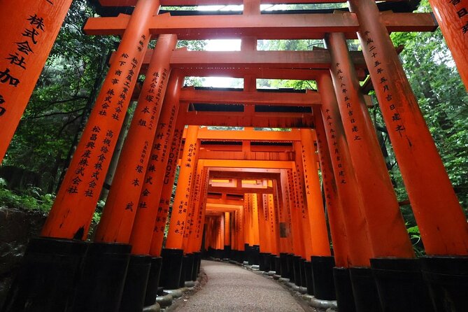 Kyoto Early Bird Tour in Uji and Fushimi Inari - Ujigami Shrine, a quieter finish