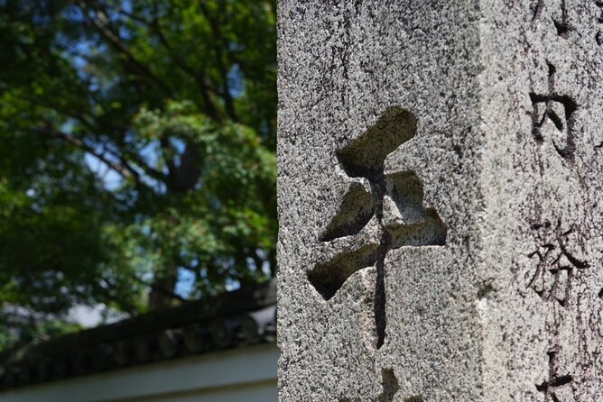 Kyoto Early Bird Tour in Uji and Fushimi Inari - What the $55.18 price includes