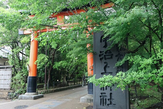 Kyoto Early Bird Tour in Uji and Fushimi Inari - Who will enjoy this Kyoto morning