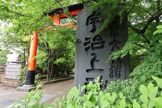 Kyoto Early Bird Tour in Uji and Fushimi Inari - Should you book the Uji and Fushimi Inari tour?