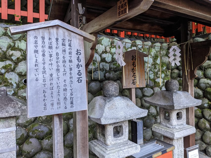 Kyoto: Early Morning Fushimi Inari Shrine - Beat the Crowds - Meeting outside JR Inari Station