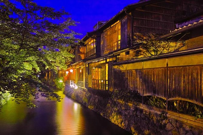 Kyoto Evening Gion Food Tour Including Kaiseki Dinner - Food needs, children, and the walking level