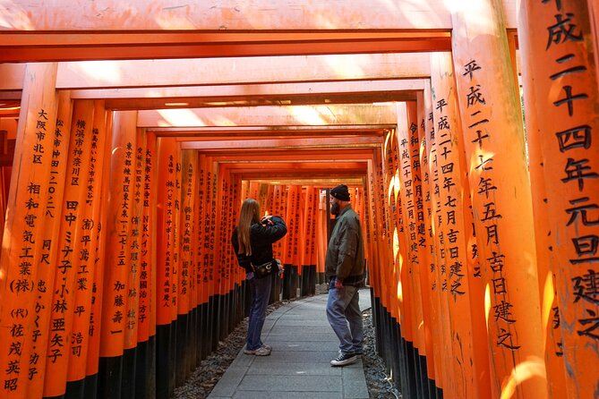 Kyoto: Fushimi Inari Hidden Hike (Private) - Finishing at the Romon Gate