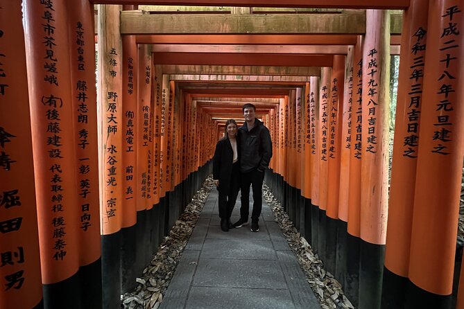 Kyoto Fushimi-Inari Night Walking Tour - Who will get the most from this Kyoto walk