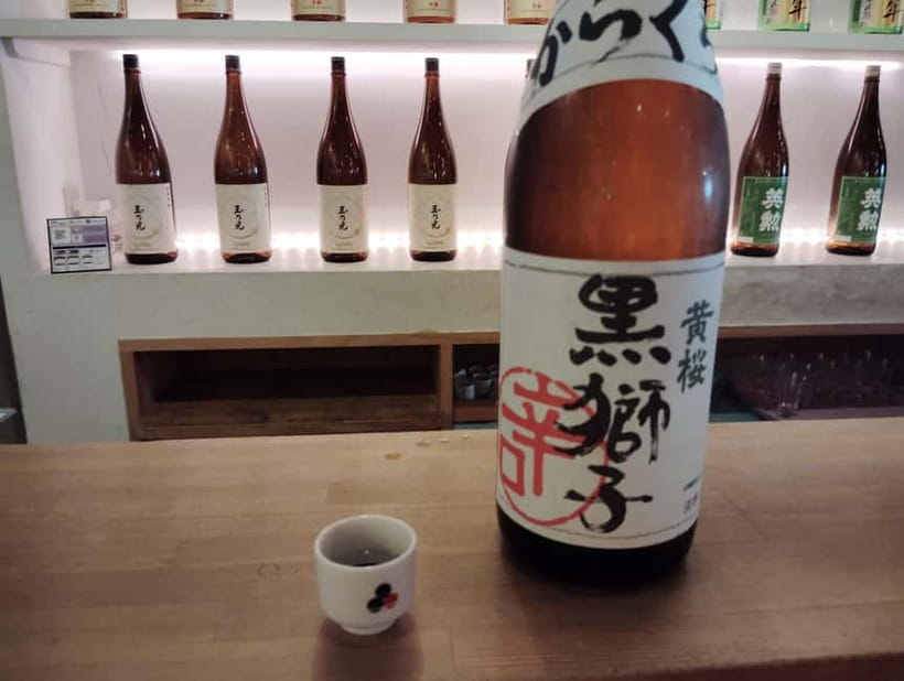 Kyoto: Fushimi Sake Brewery Tour - 18 Tastings in 2.5 Hours - What the guides add to the experience