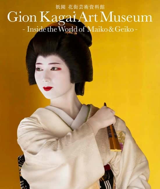 Kyoto : Geiko Maiko Dance of Kyoto & Visits of Gion Museum - Exploring the permanent Kagai art exhibit