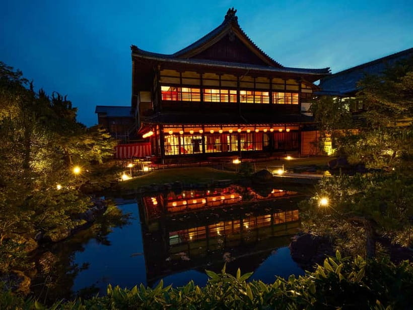 Kyoto : Geiko Maiko Dance of Kyoto & Visits of Gion Museum - The Japanese garden, cafe, and museum shop