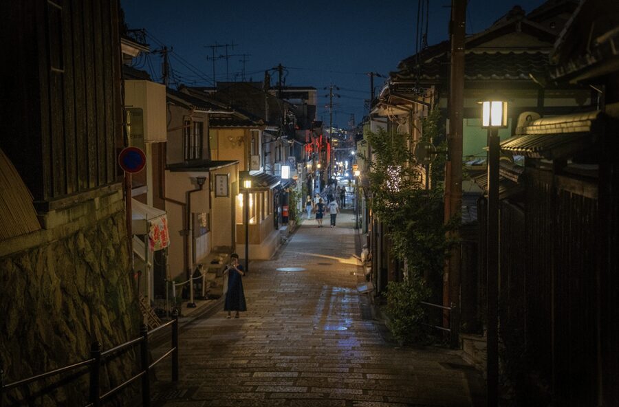 Kyoto: Geisha Dinner & Gion Cultural Walk - Practical details that affect your decision