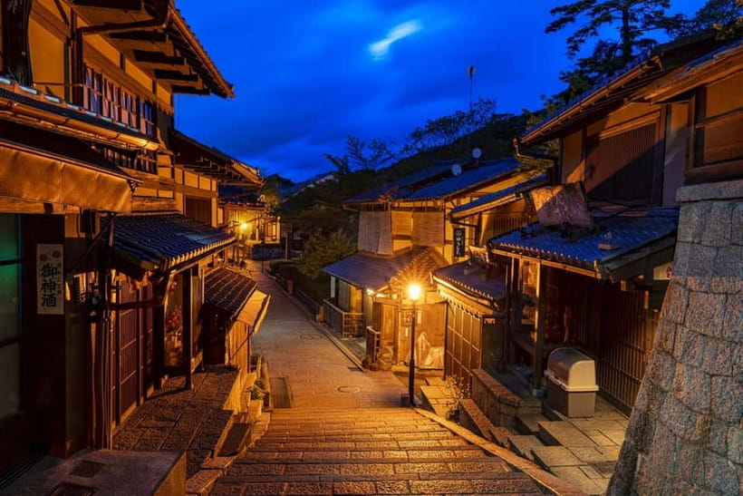 Kyoto Geisha Walking Tour: Gion District & Hidden Gems - Chion-in and a broader view of Kyoto