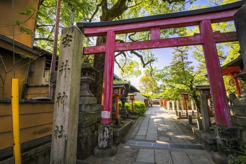 Kyoto Geisha Walking Tour: Gion District & Hidden Gems - Why the final recommendations are worth hearing
