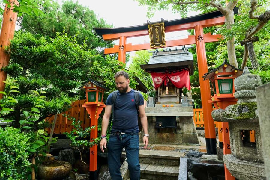 Kyoto: Gion Hidden Gems & Geisha Culture Tour - Yasui Kompira-Gu and the meaning behind the visit