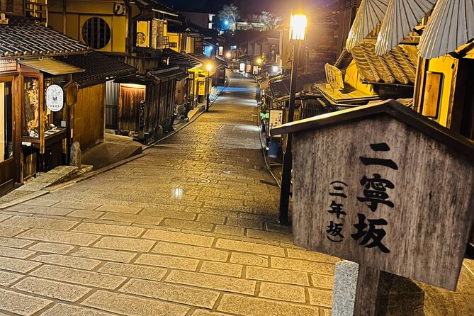 Kyoto: Gion Magical Night Walking Tour - Yasui-Konpiragu and the meaning of cutting ties